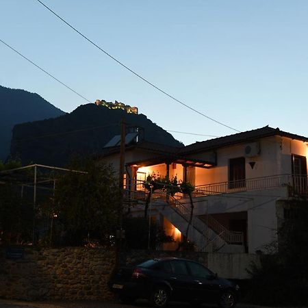 Art Flowers&Culture Mystras Exterior foto